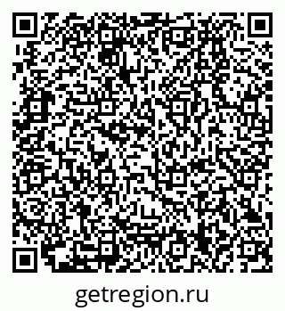 79280239110