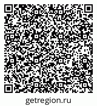 79280239118