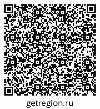 79280239119