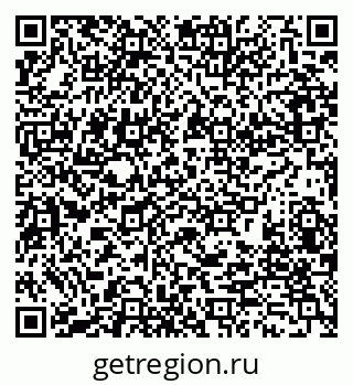 79280239121