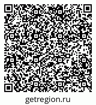 79280239125