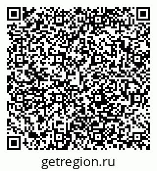 79280239143