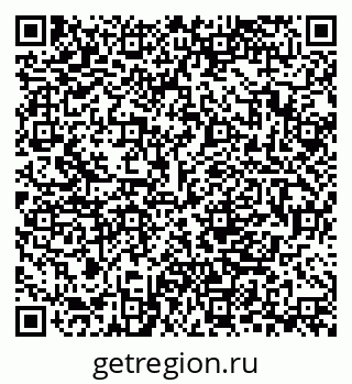 79280239190