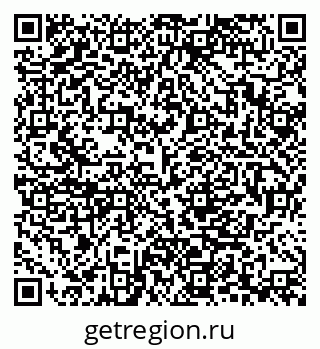 79280239192