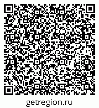 79280239256
