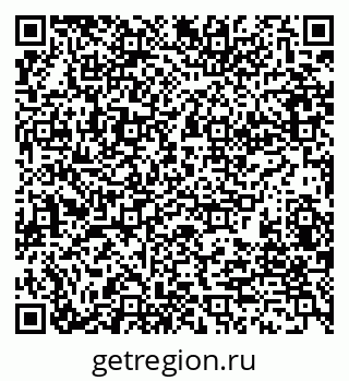79280239310