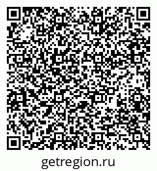 79280239450