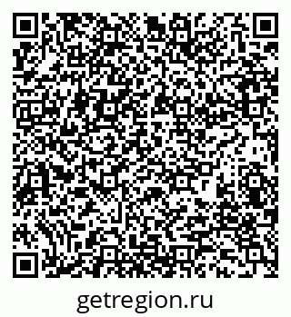 79280239485