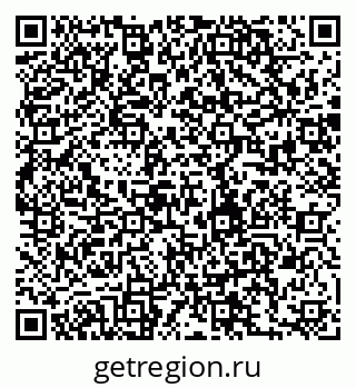 79280240410