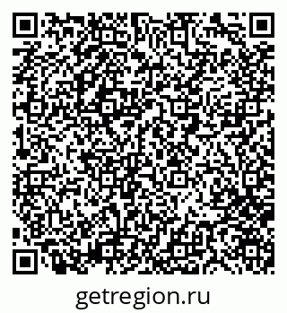 79280240532