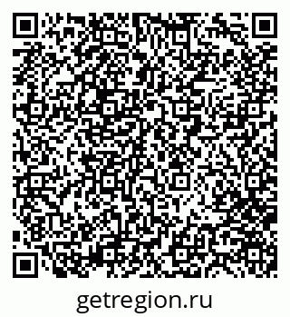 79280240801