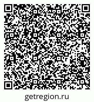 79280240847