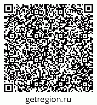 79280240859