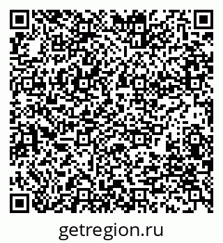 79280240870