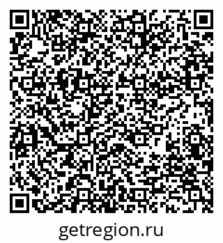 79280240921