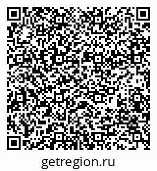 79280240999