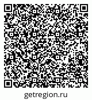 79280241001
