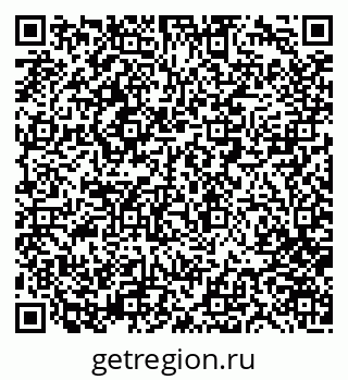 79280241084