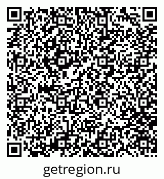 79280241137