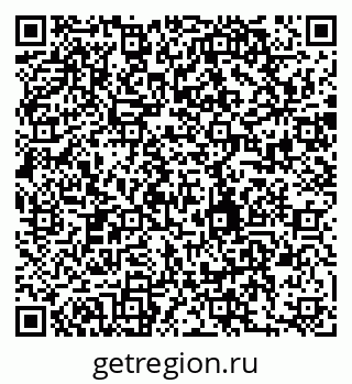 79280241138