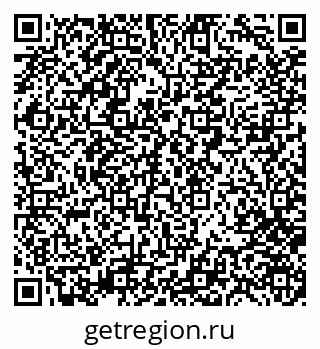 79280241159