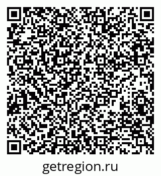 79280241173