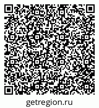 79280241174