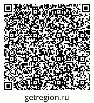 79280241191