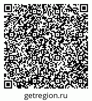 79280241193