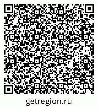 79280241198