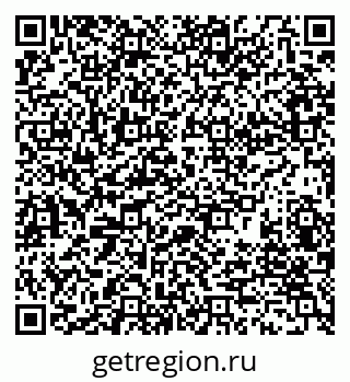 79280241200