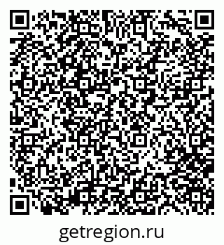 79280241214