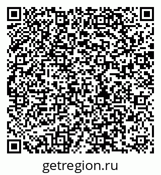 79280241245