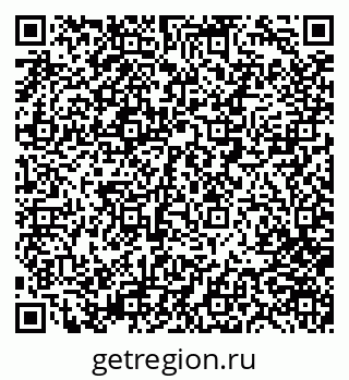 79280241255