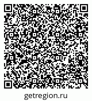 79280241259