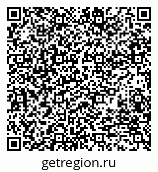 79280241300