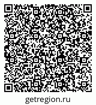79280241381