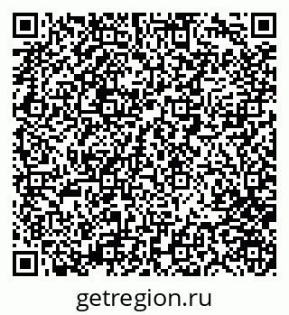 79280241387