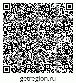 79280241430