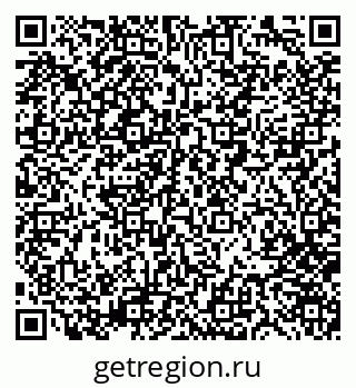 79280241432