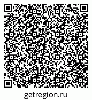 79280241434