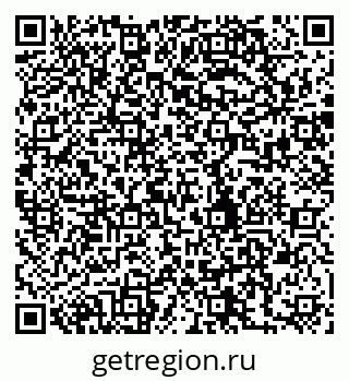 79280241437