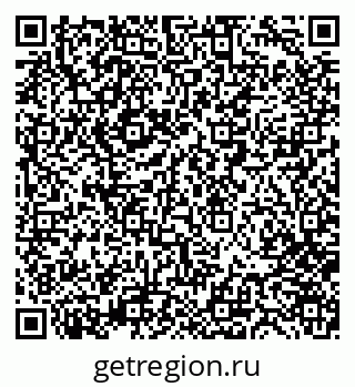 79280241450