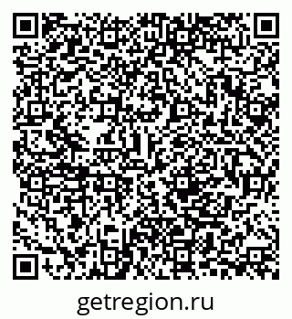 79280241484