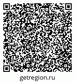 79280241485