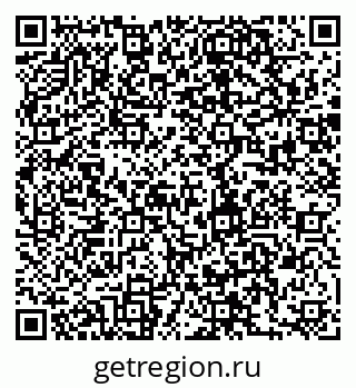 79280241490