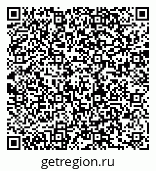 79280241545