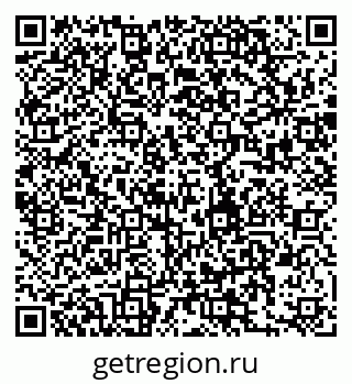 79280241714