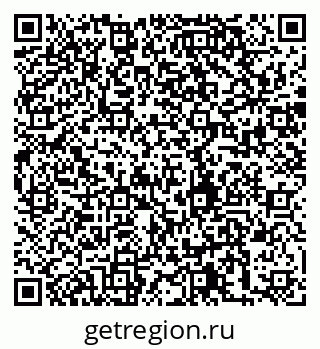 79280241723