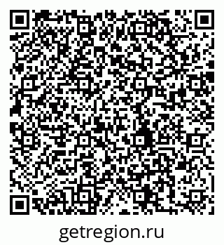 79280241732